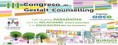 Nuestras primeras novedades 